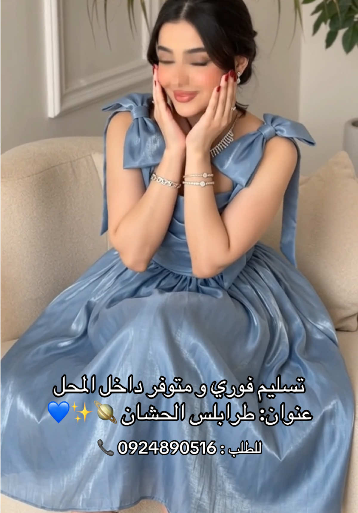 @The princess