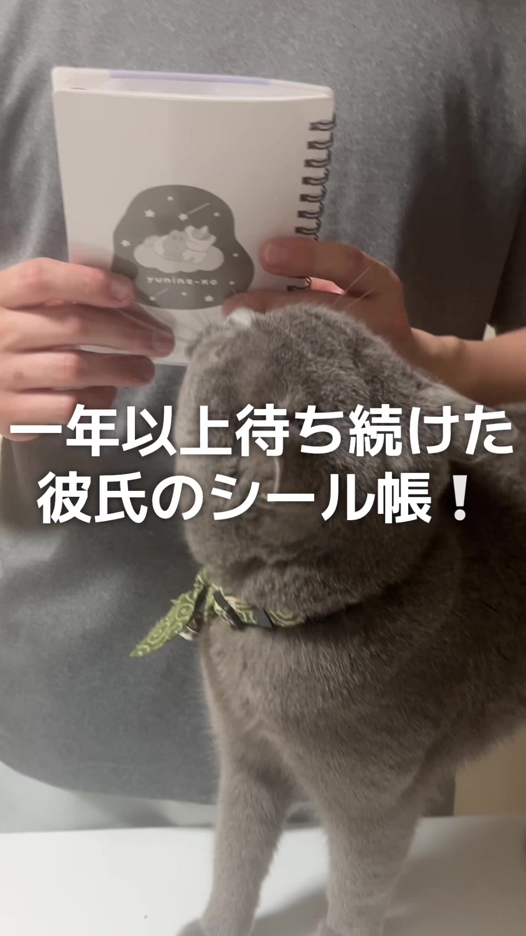 @オーツみるくらて
