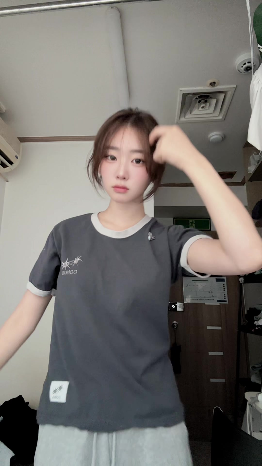 @쌈장