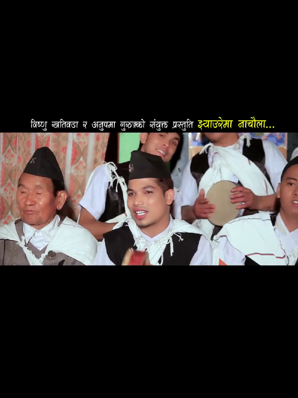 @Bishnu Khatiwada official