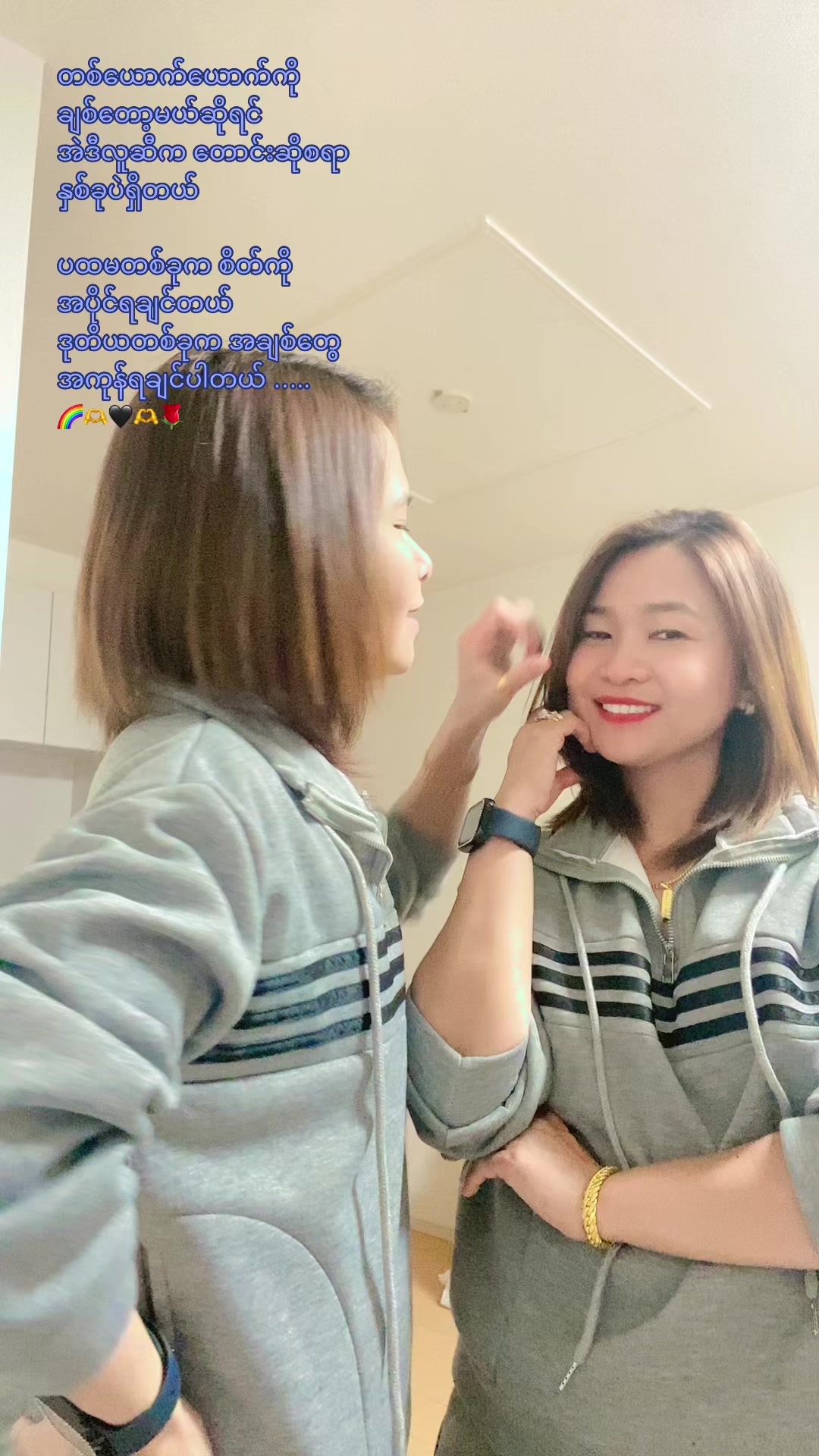 @โก๐๐ฎ๐ง๐ ๐ค ๐๐’๐