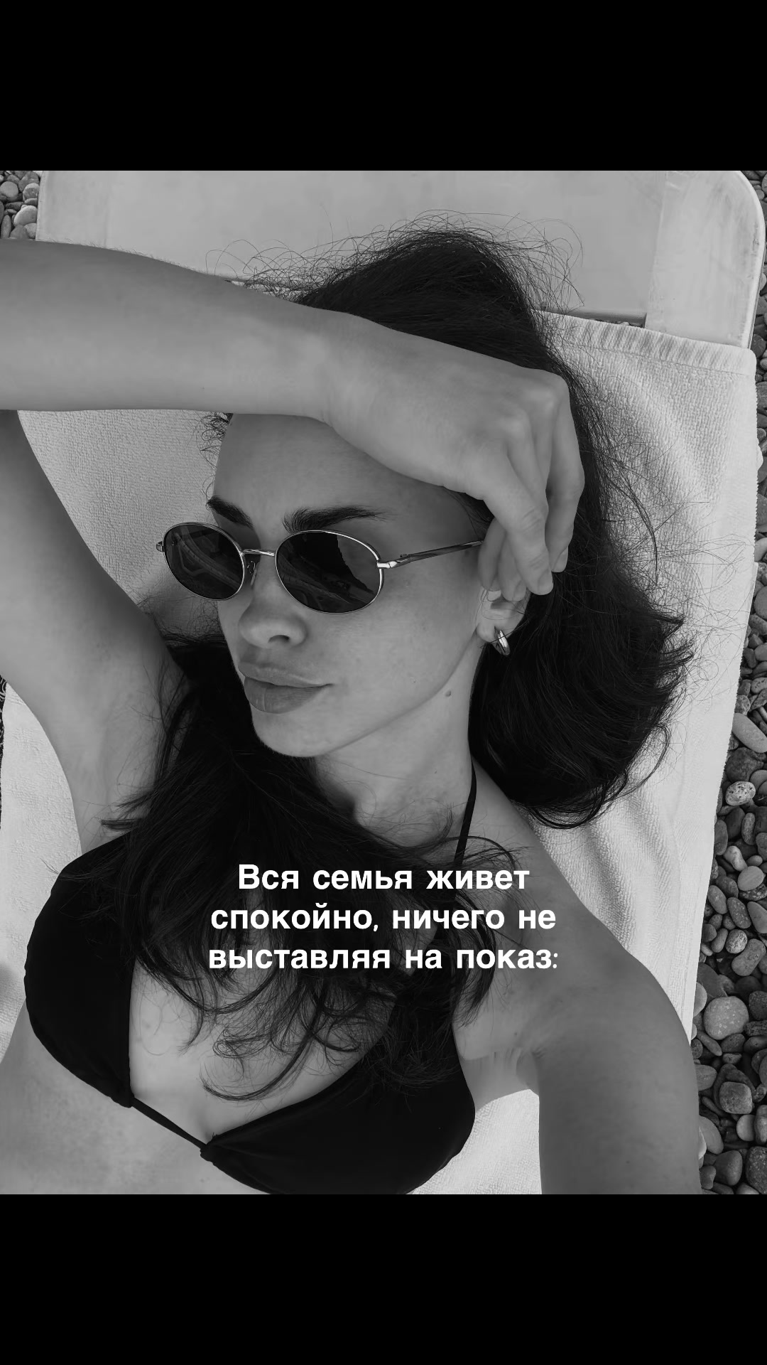 @BAHAR_victoria