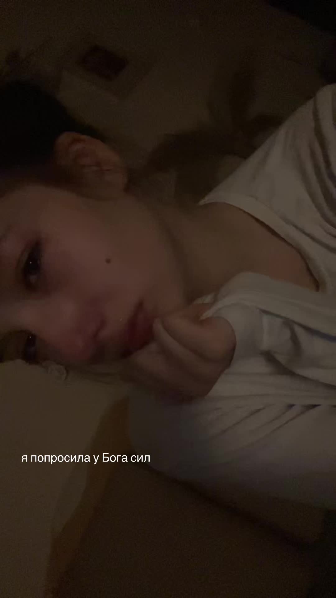 @соня удачина