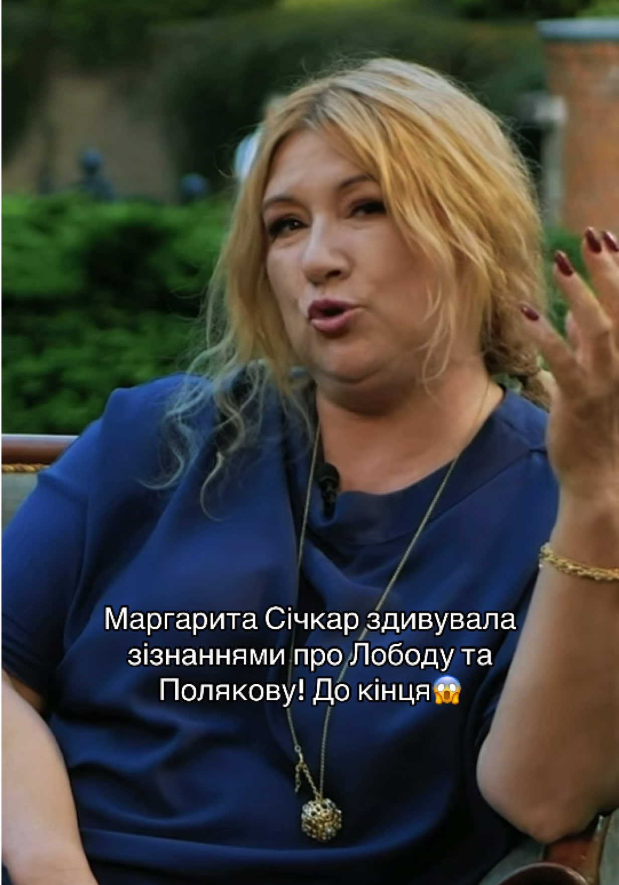 @LOBODA STANS 💔
