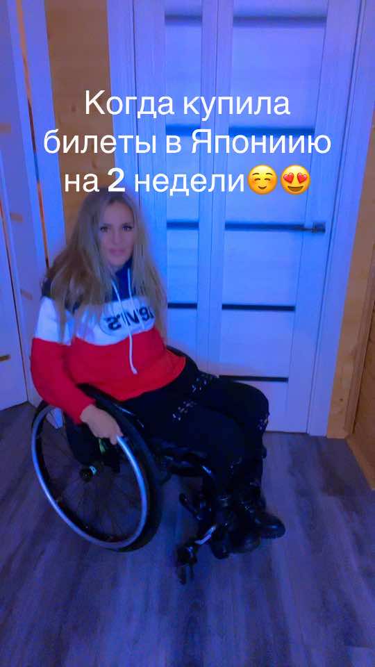 @Ольга