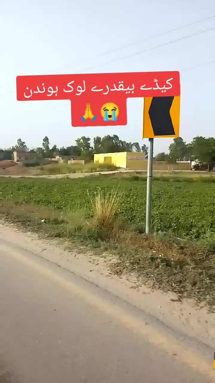 @Ziddi✌️🤨