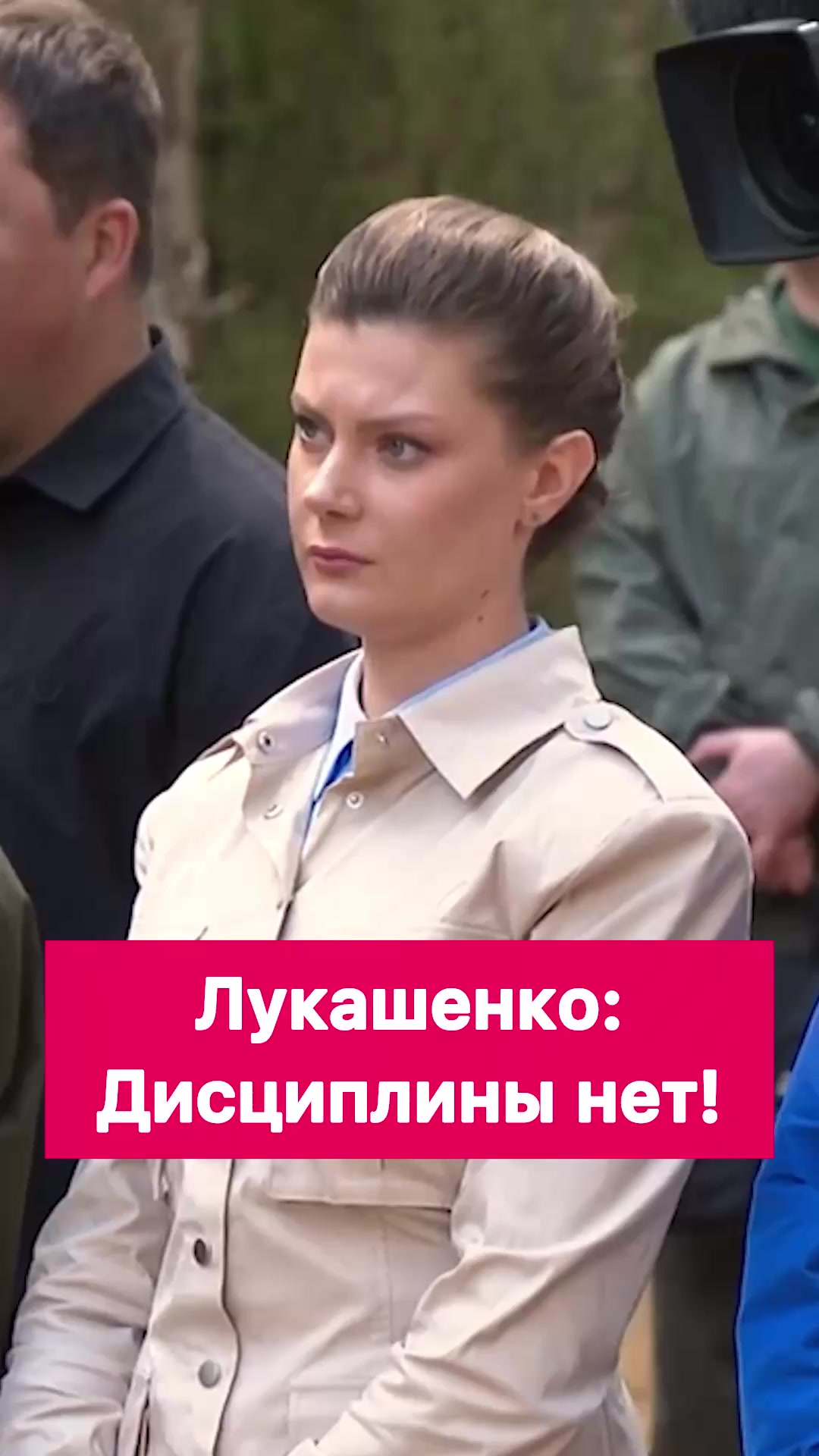 @Первые новости