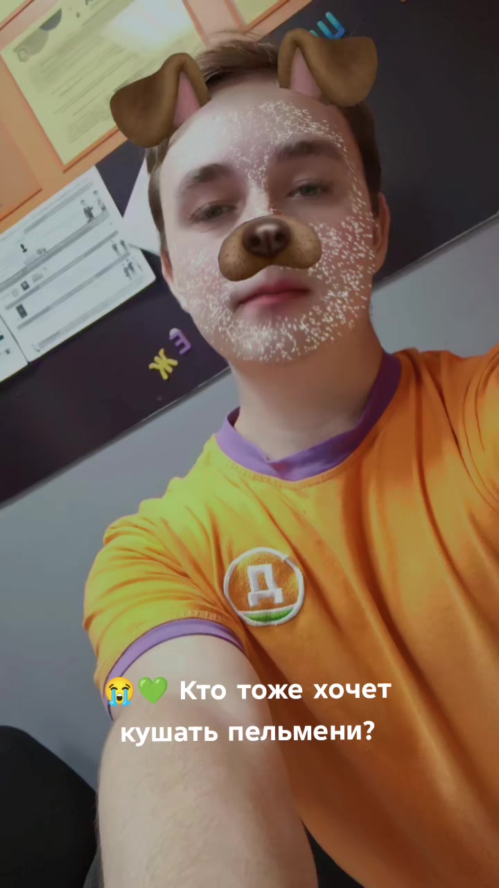 @Рамиль 🇺🇸