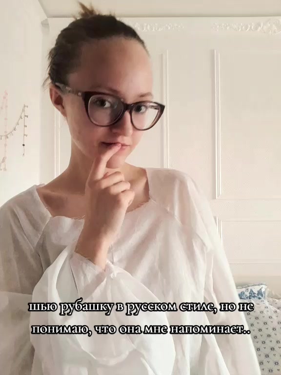 @рюшка