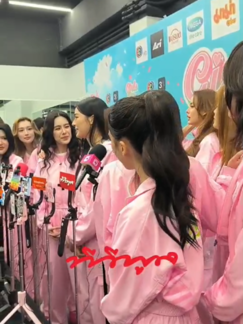 @ทีวีพูล TVPOOL