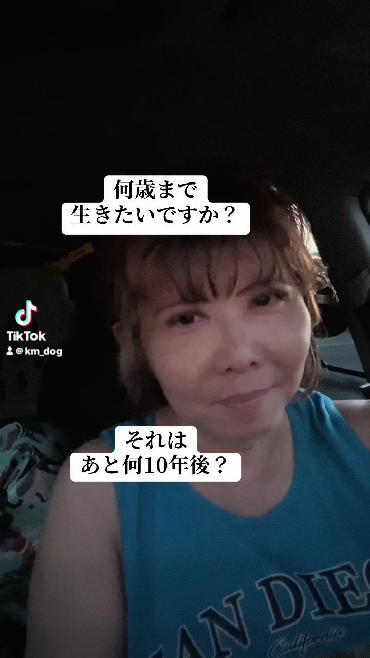 @Kaoru Nakajima123