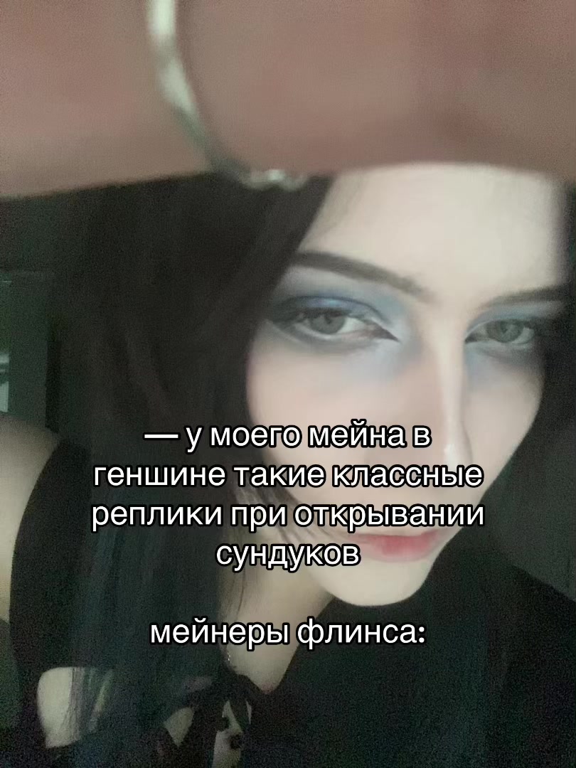 @одинцова не