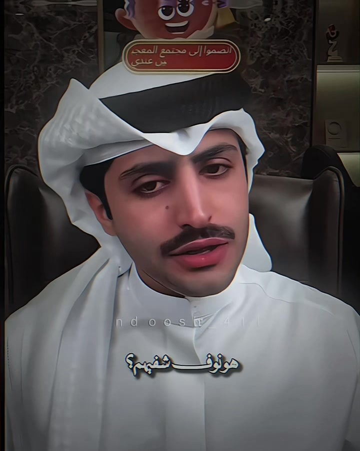 @نـُوف الـْـفهــد|🇸🇦