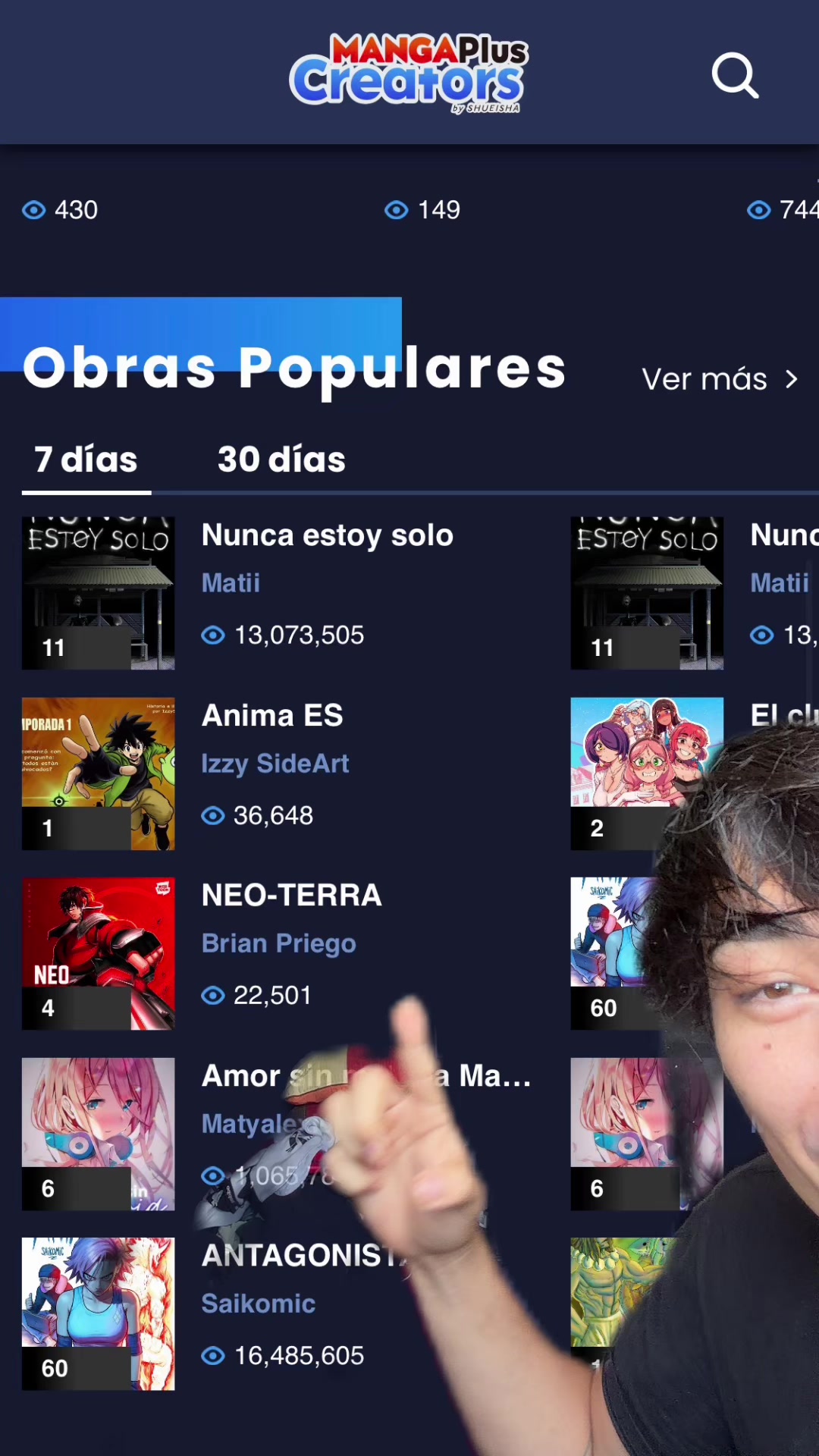 @LÚA