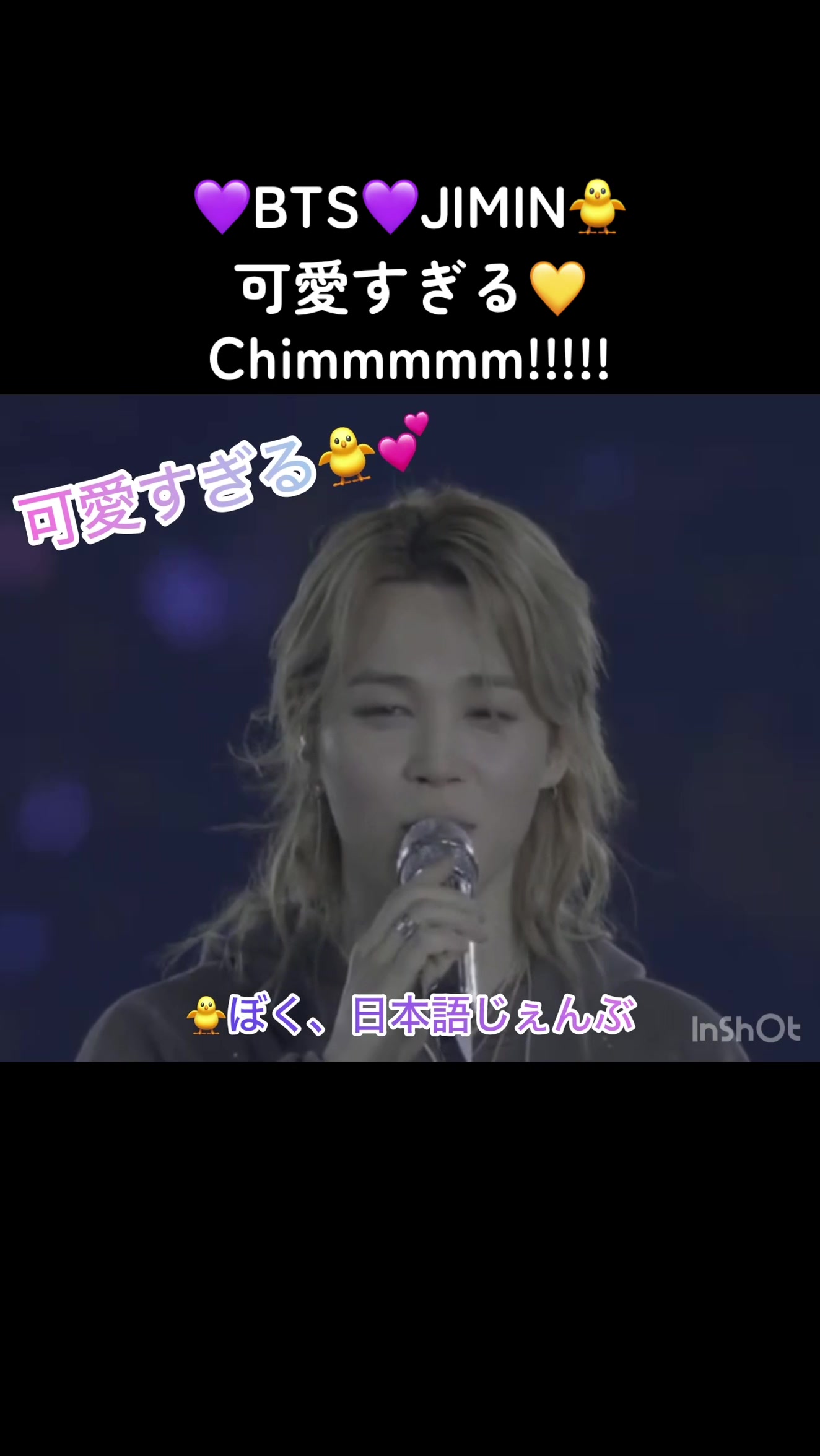 @bts.jimin_R๐ฅ๐