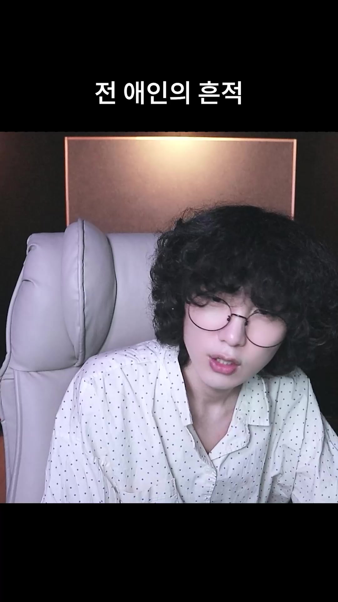 @갱여운