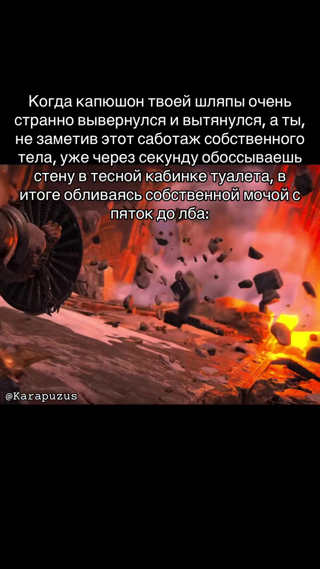 @Karapuzus🇮🇱