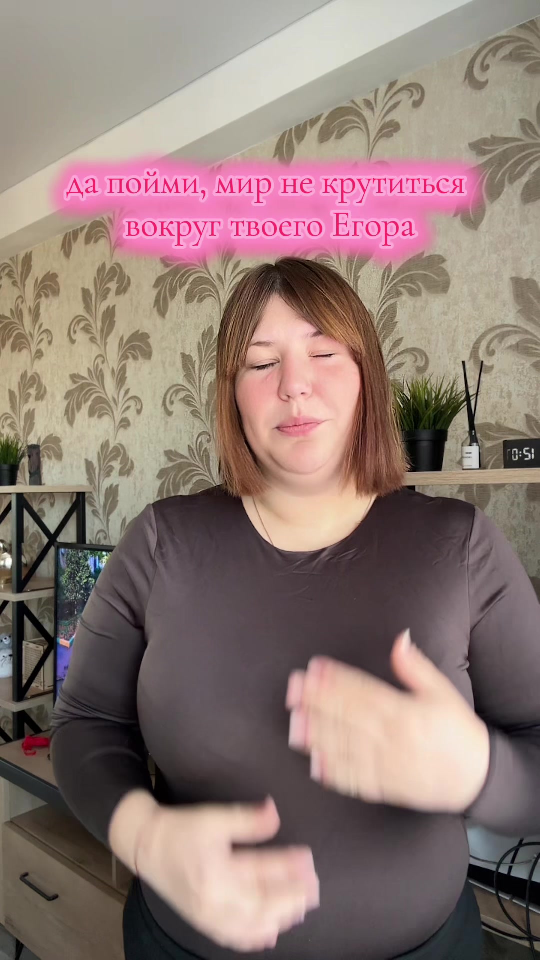 @Софа