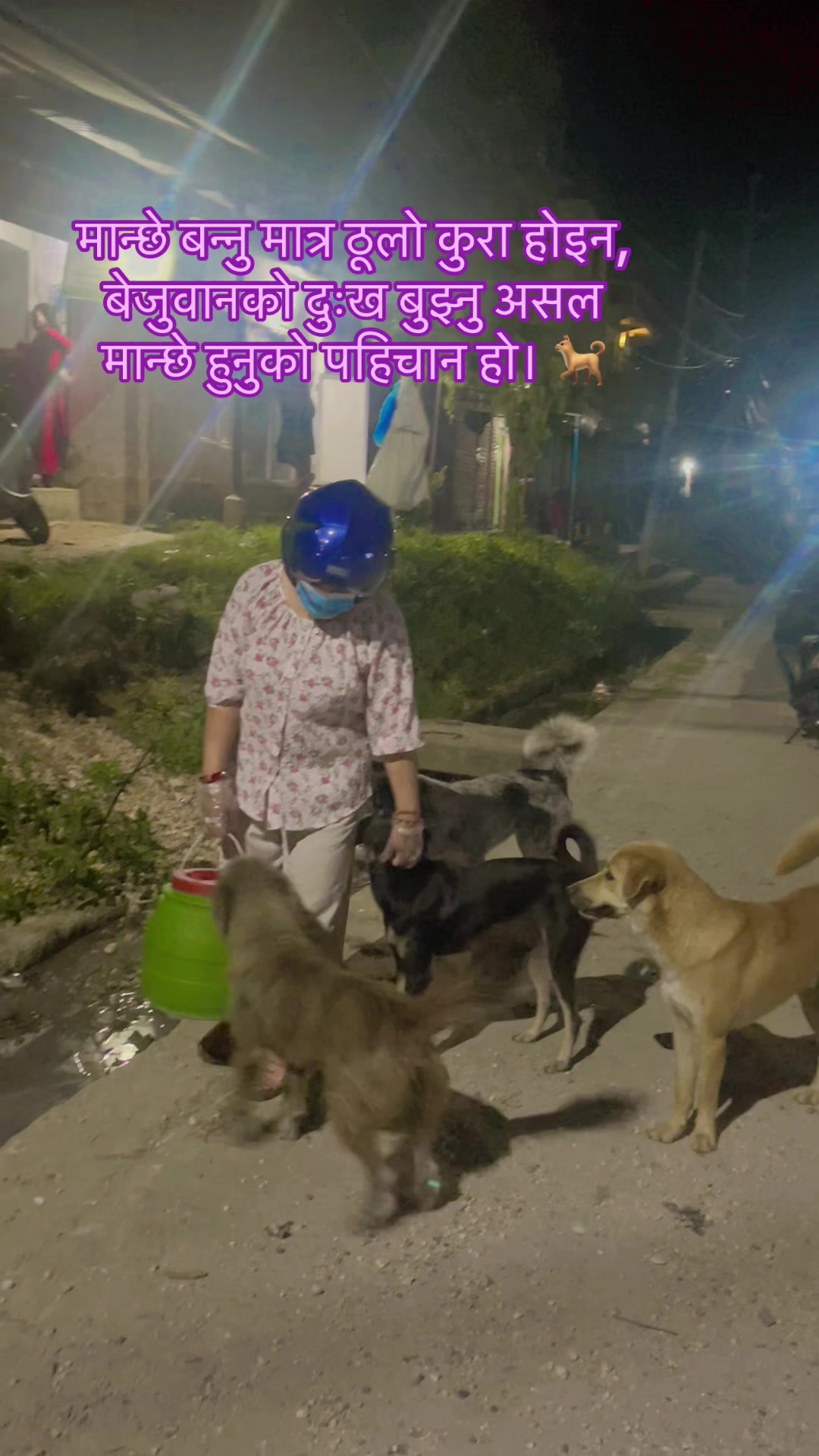 @🧿Mayara pukuli🐕🧿