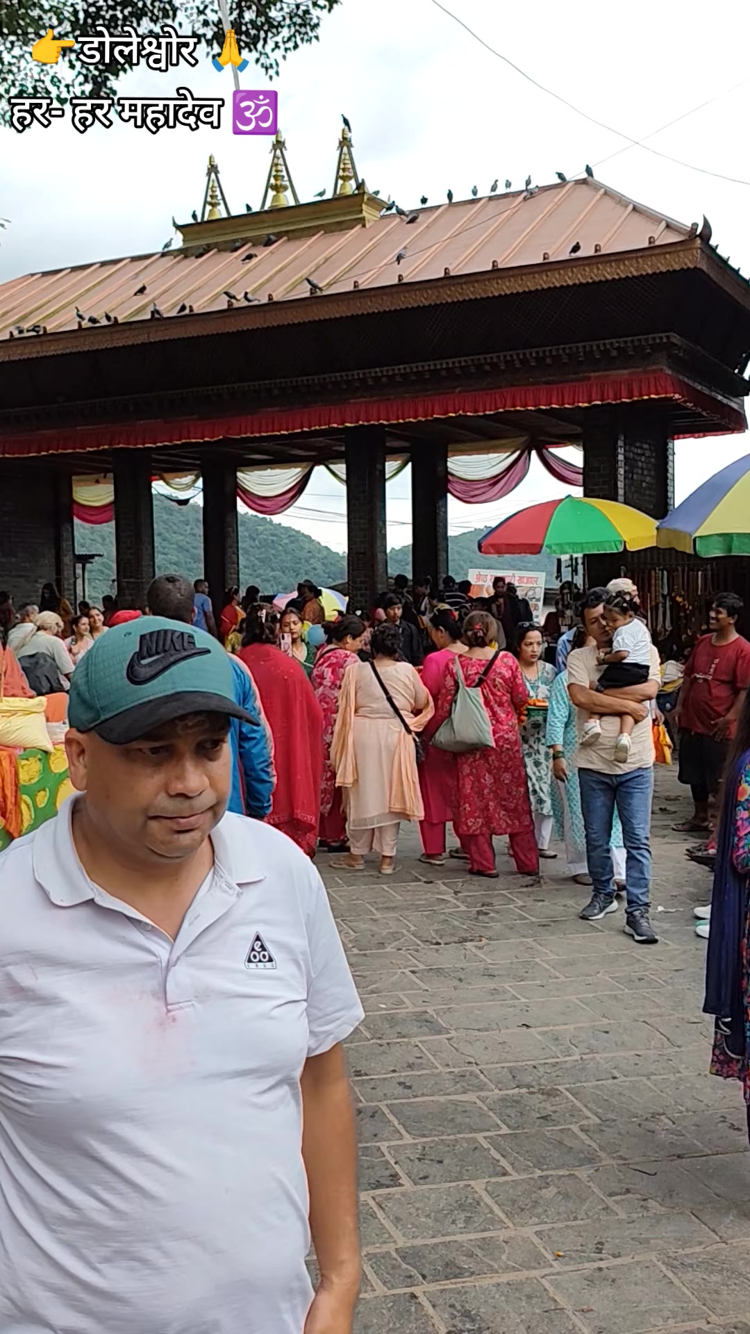 @Kamala Karki