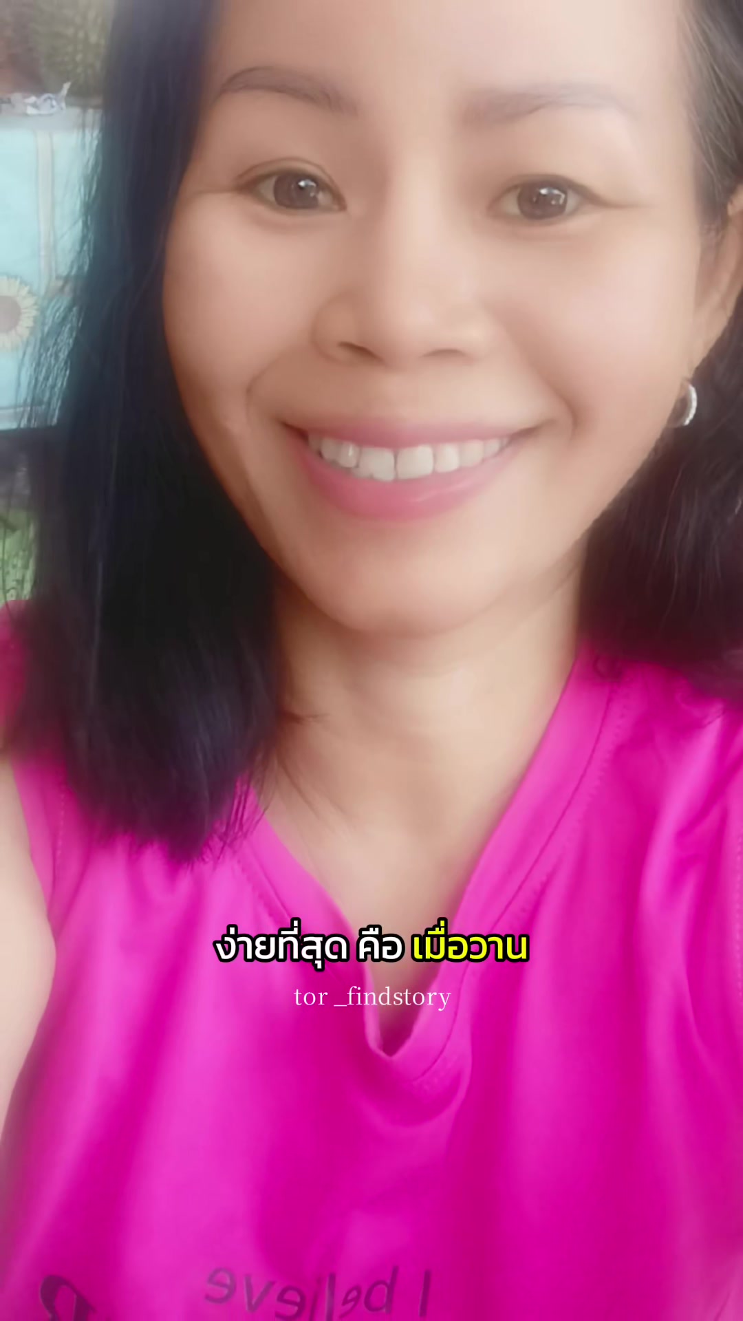 @NaNa