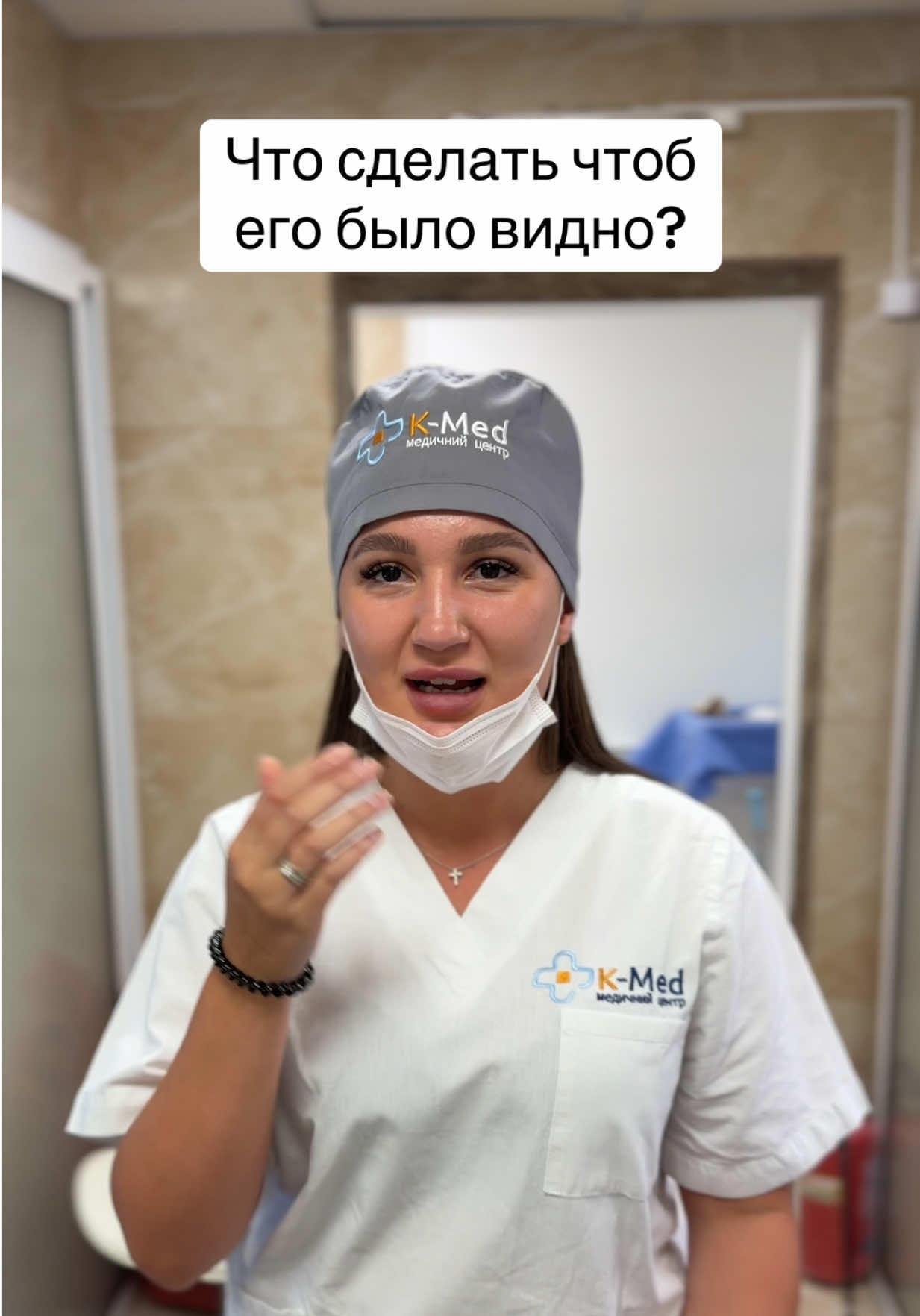@Длина +5 ⬆️ Толщина +5🔝