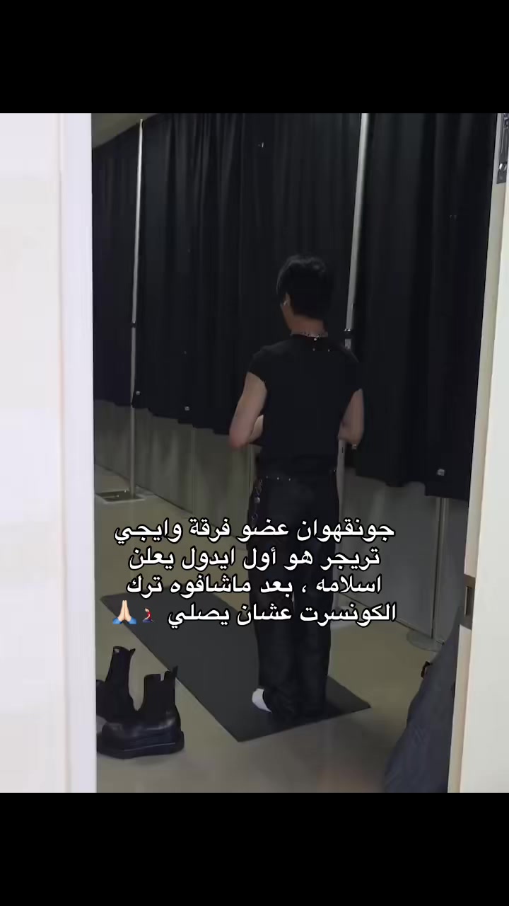 @نجد