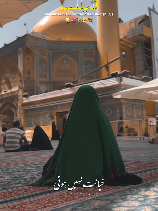 @𝐙𝐀𝐈ن𝐀𝐛ރ