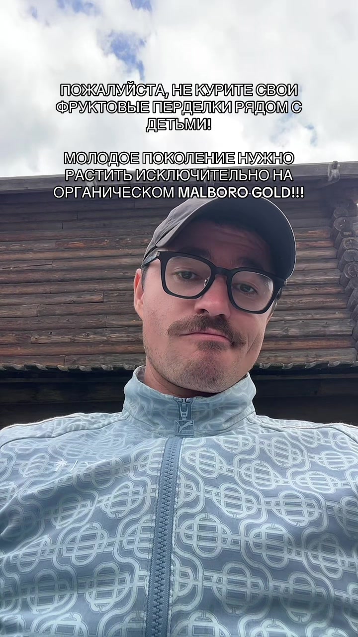 @pankratsky