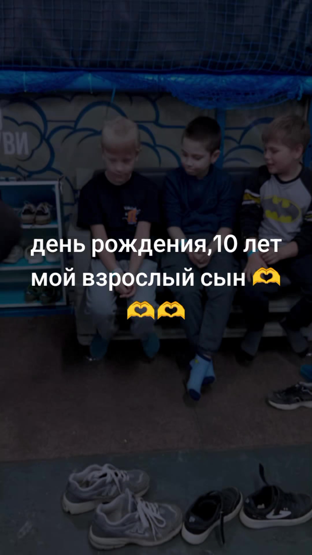 @Елена Малая.🥰👻👻👻