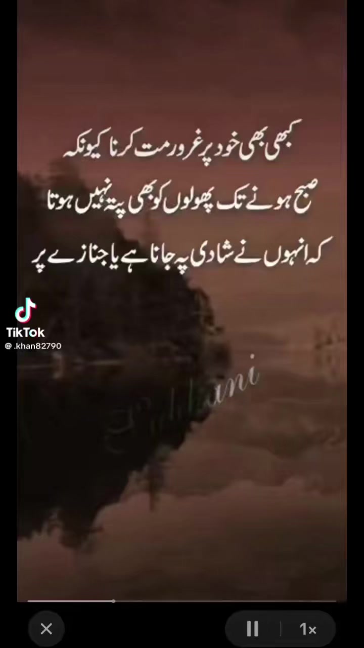 @muhammad kamran