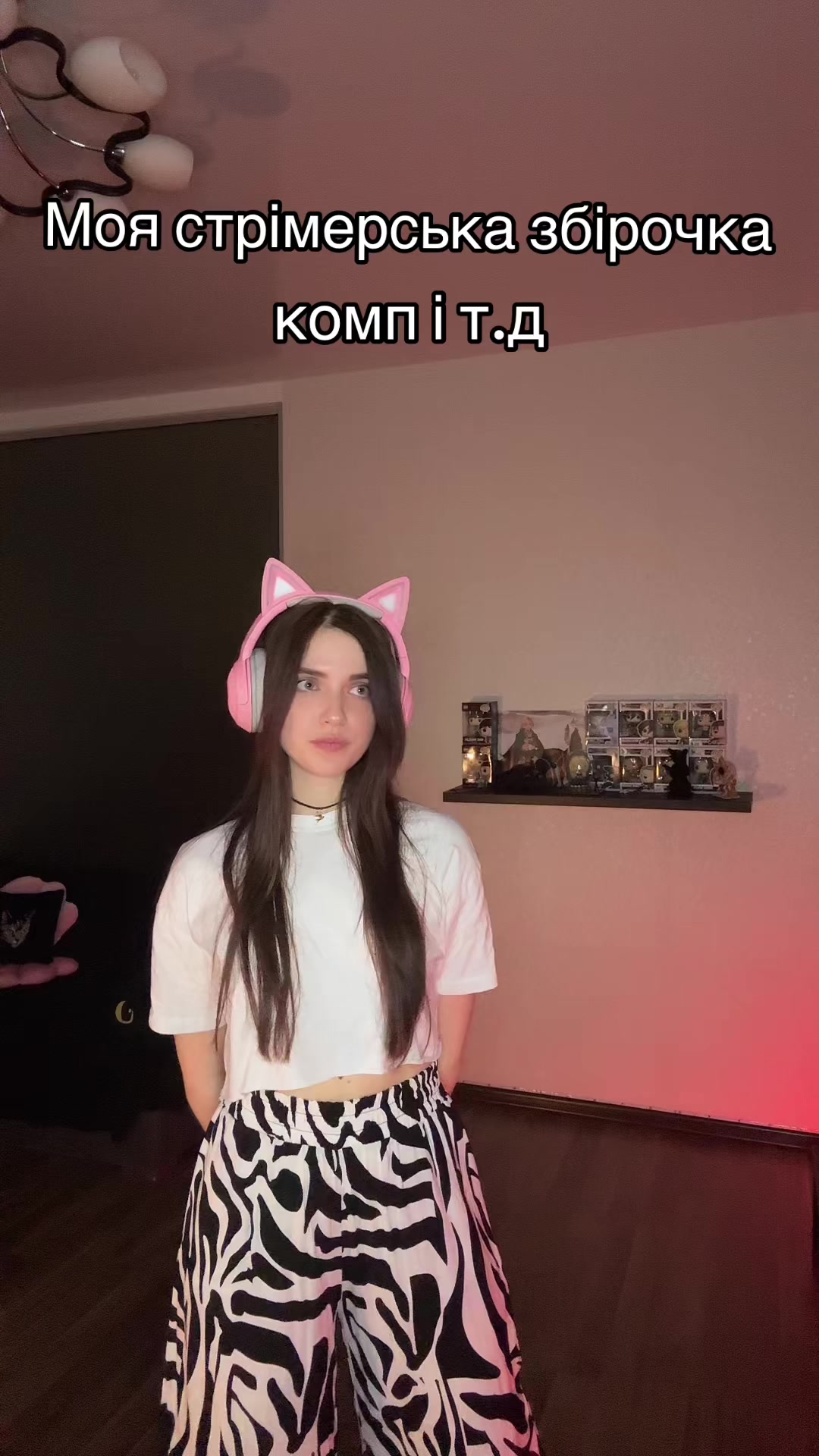 @i_ sendy