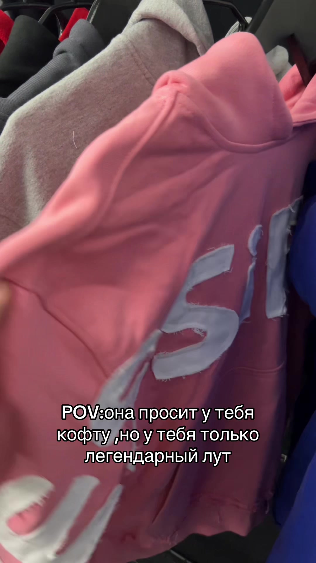 @Тгк:999yessirskiii