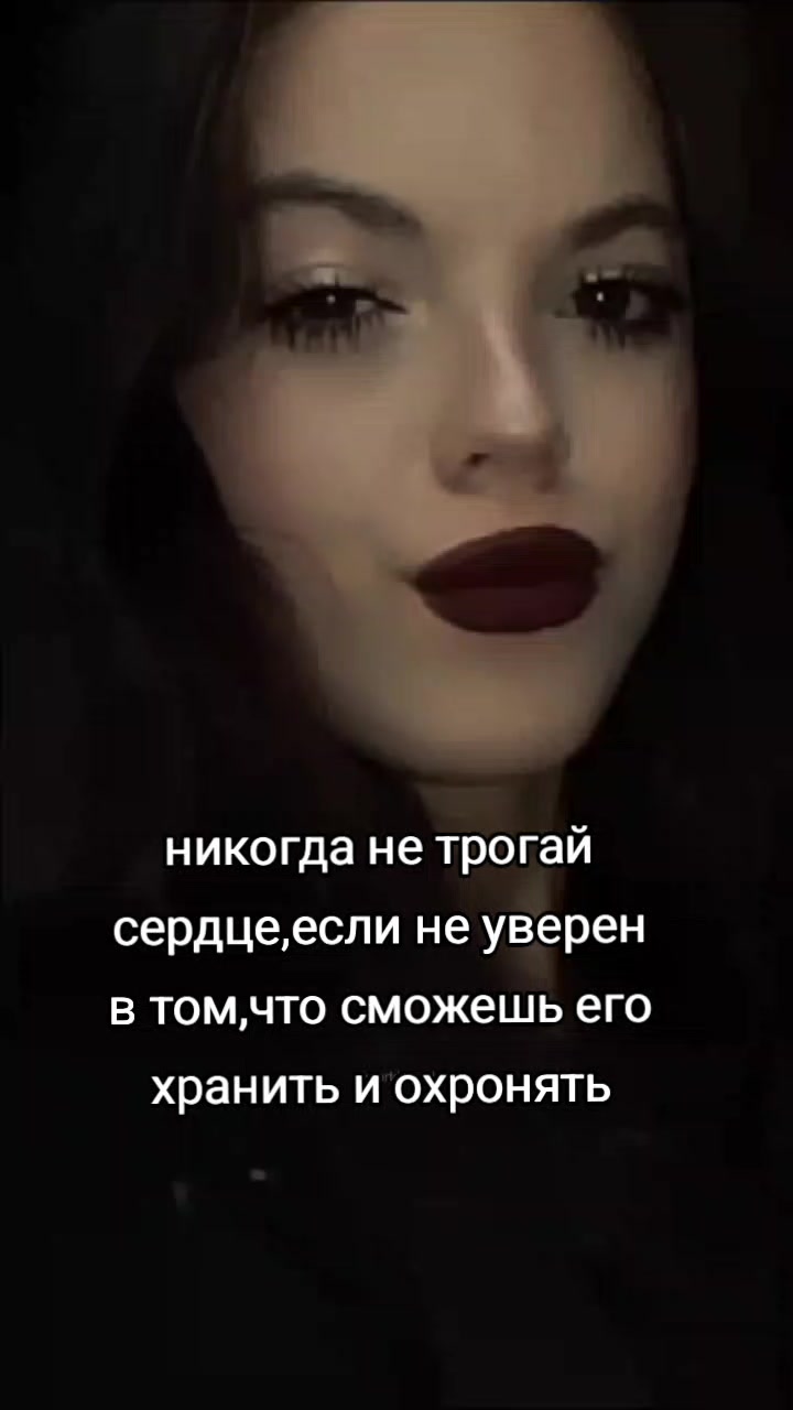@СладкийПэрсик🍑