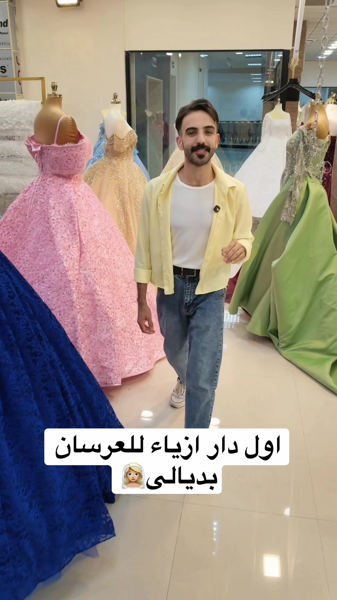 @صافي نبيل