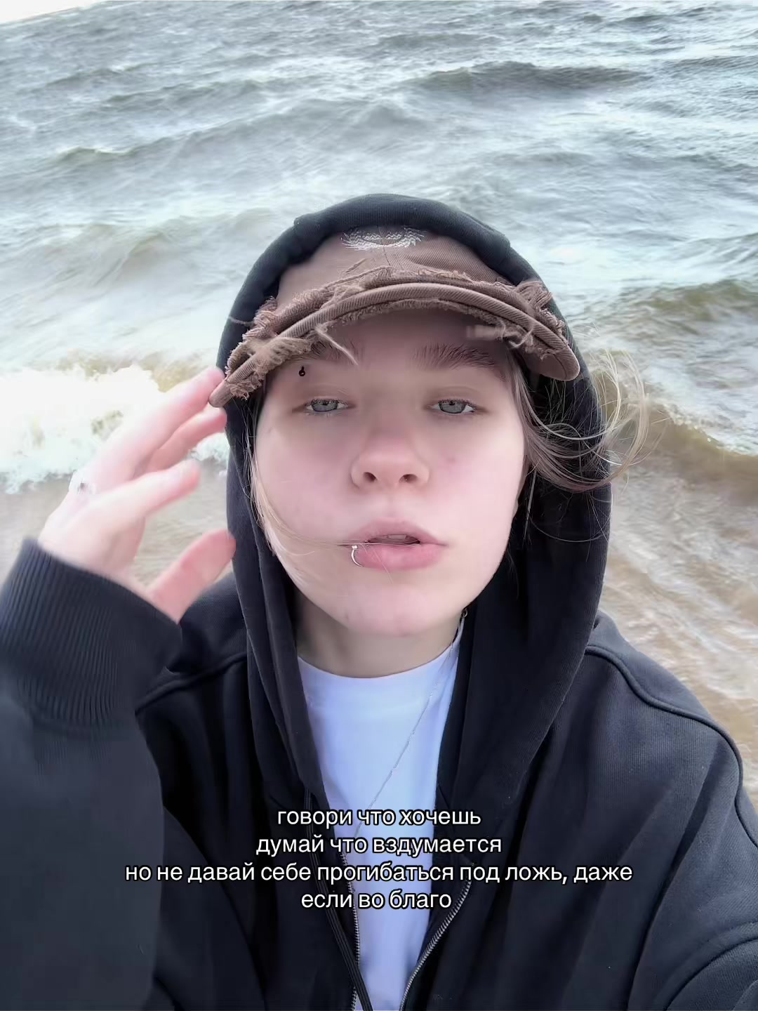 @тгк: ебанько блять