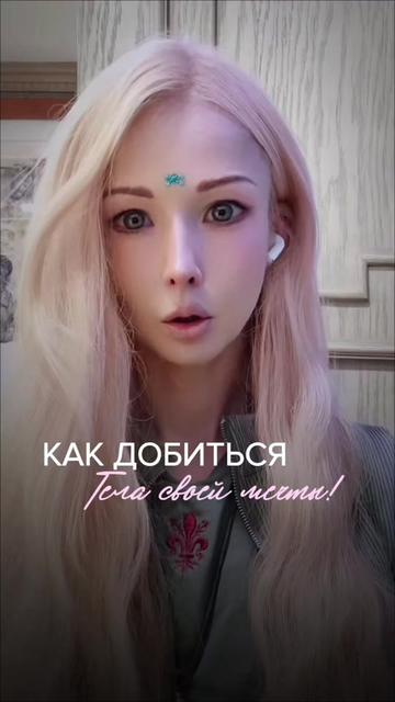 @Валерия Лукьянова