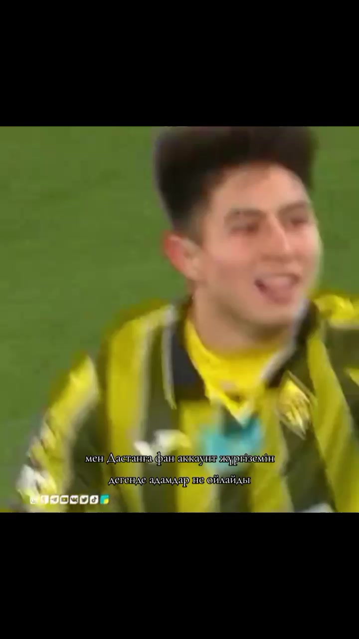 @досям