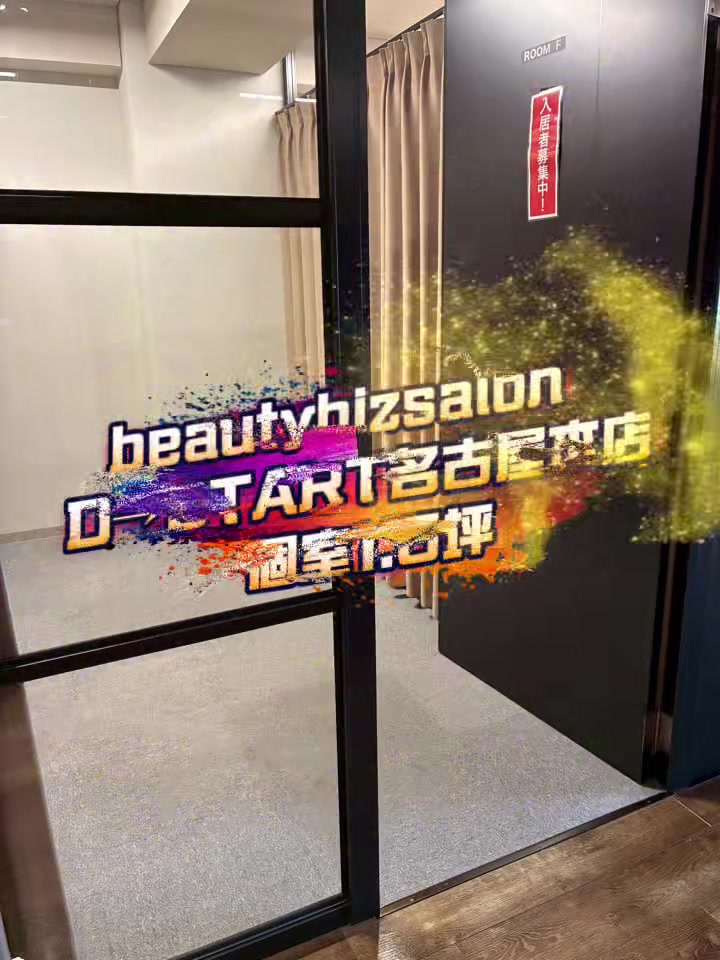 @Ⅾ→START