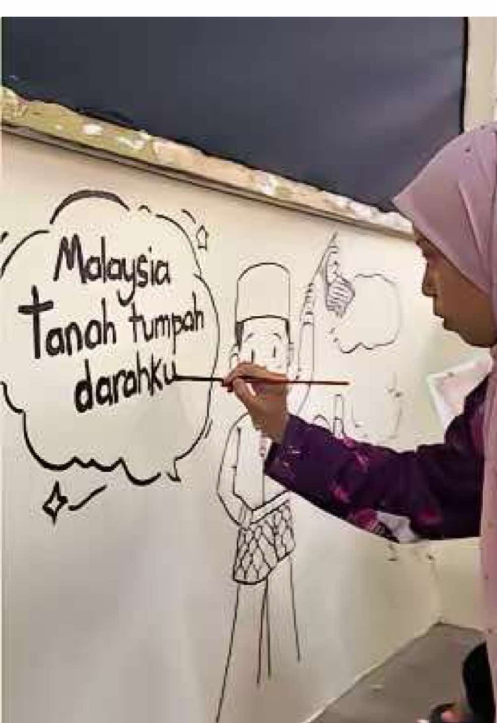 @CIKGU FATIN NAZWA