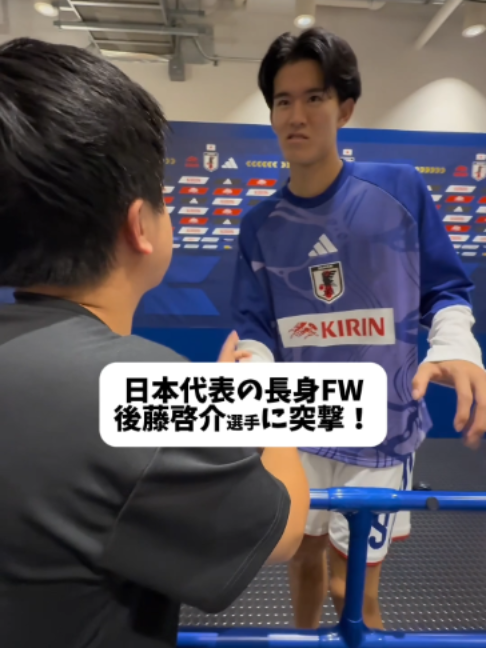 @DAZN Japan | スポーツ! だったらDAZN