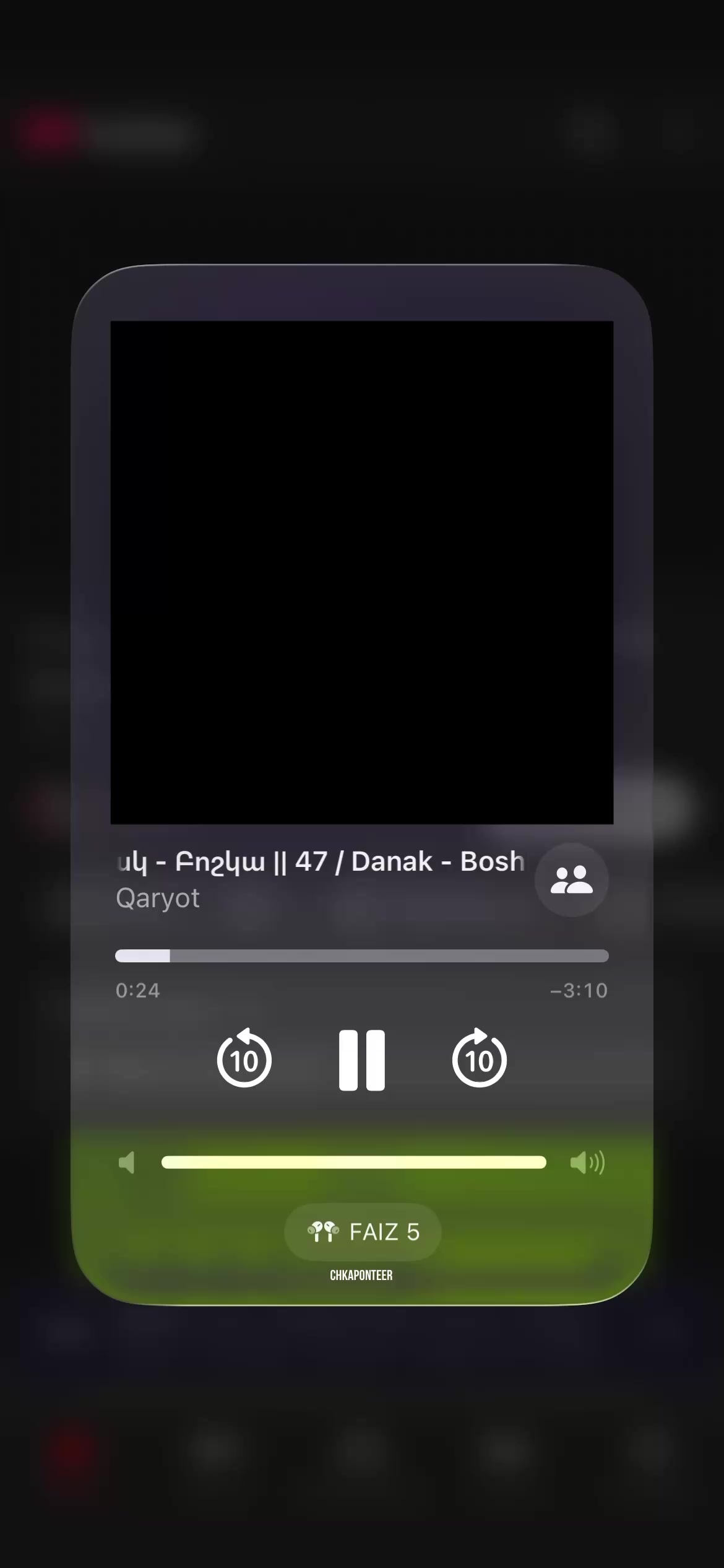 @𝑪𝑯𝑲𝑨𝑷𝑶𝑵𝑻𝑬𝑬𝑹 ✍🏾