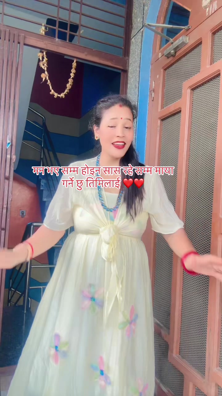 @Bishnughimire