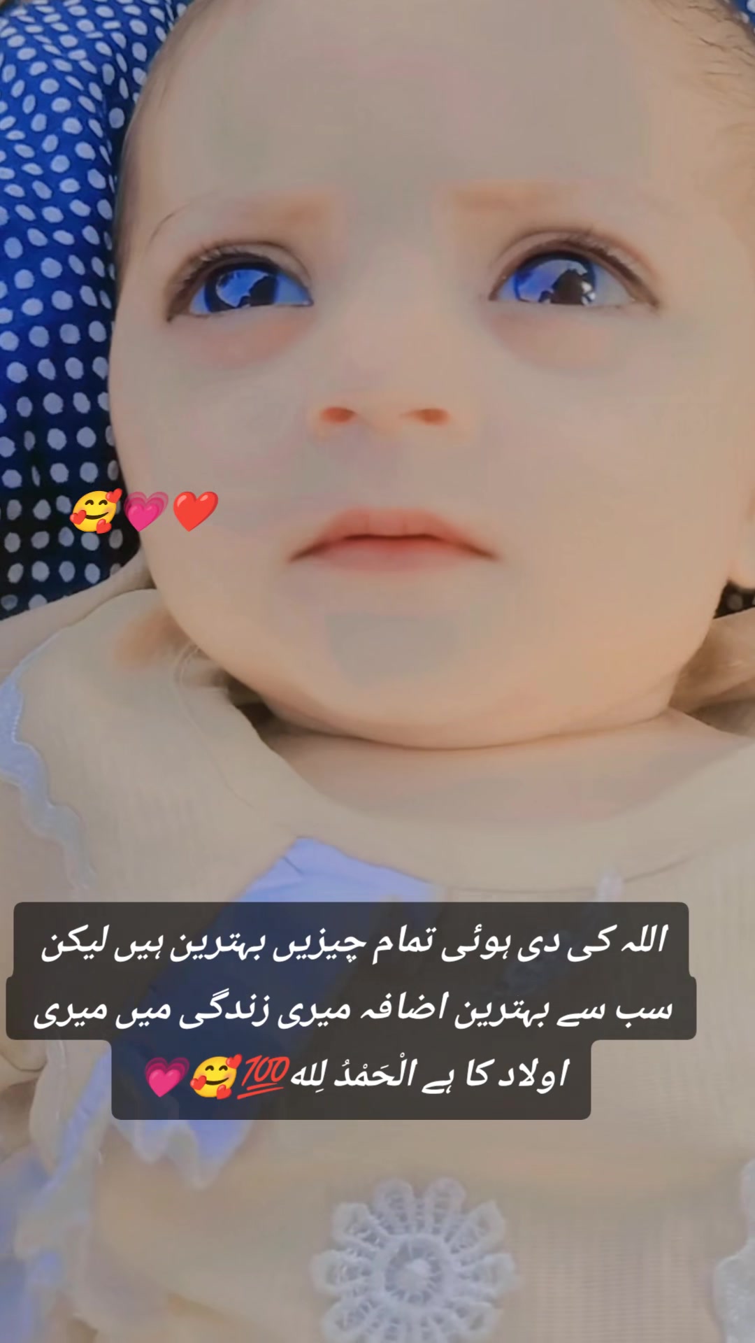 @✅shahina✅Abad✅ka✅shehzada✅