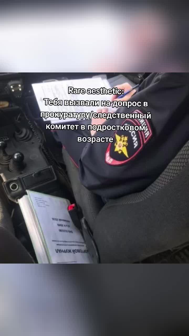 @||лэнгли 💌🪽✧*。