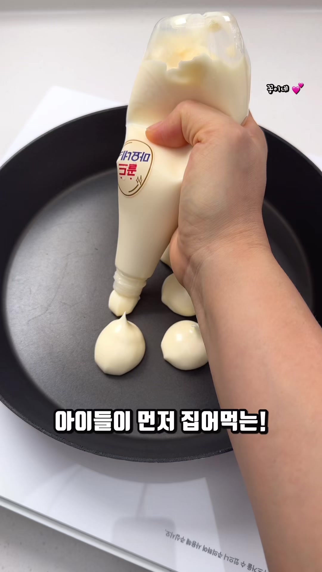 @recipe_short
