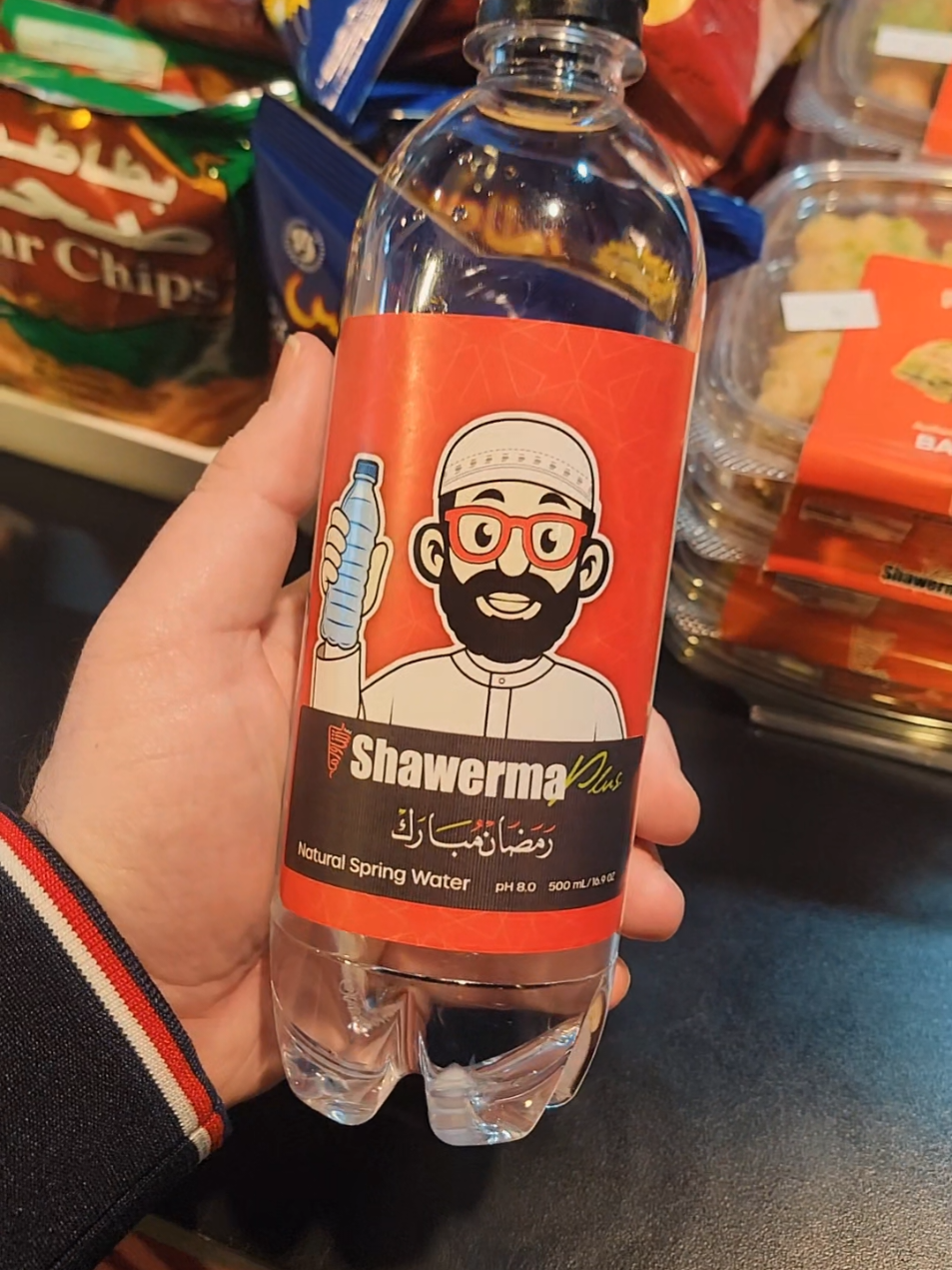 @Shawerma Plus
