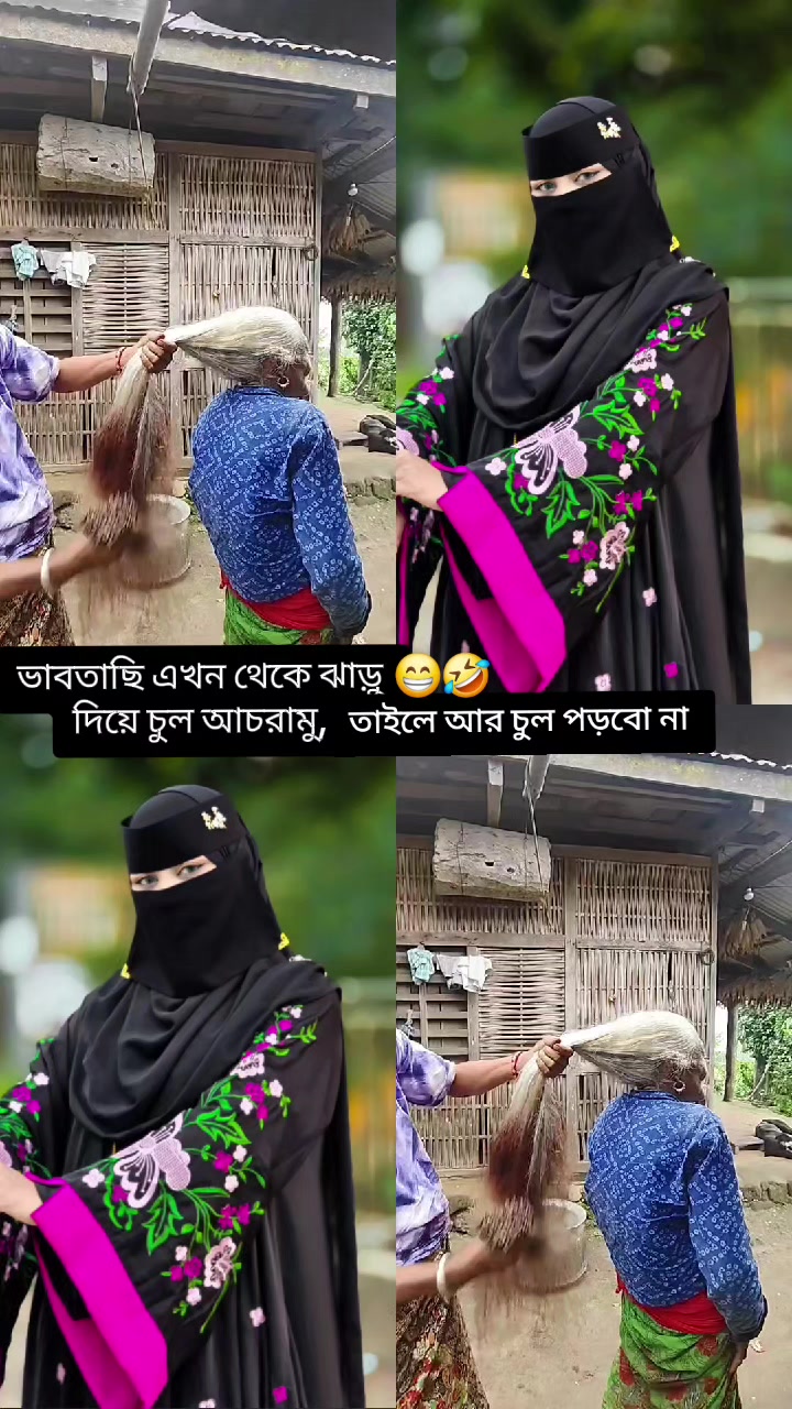 @❀͜͡ Sraboni Islam❀͜͡Sk❀🌶️🌶️