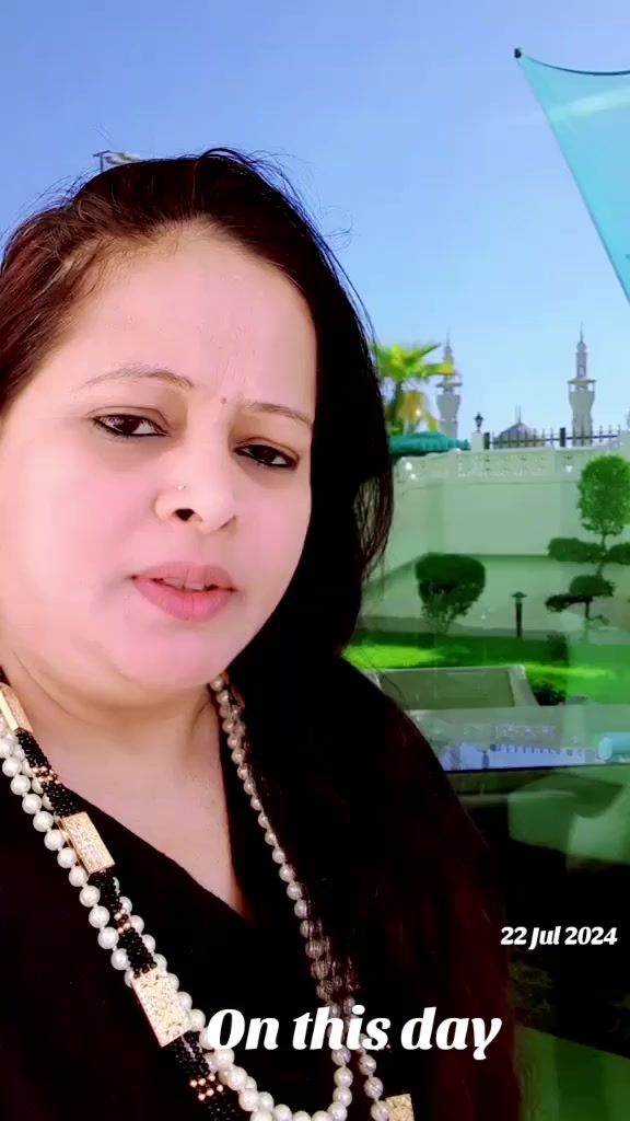 @Seema tik token