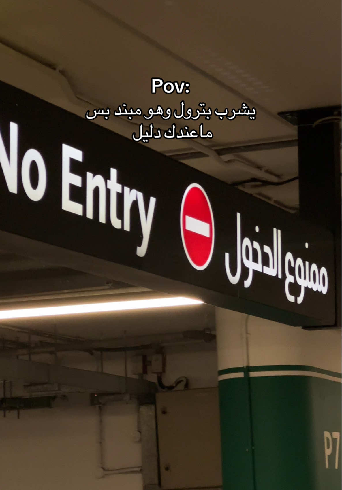 @ᴍᴏʜᴀᴍᴀᴅ ᴀʟᴀᴍɪʀɪ